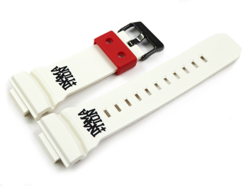 Genuine Casio G-SHOCK x IN4MATION Replacement White Resin Watch Band for GLX-150X-7